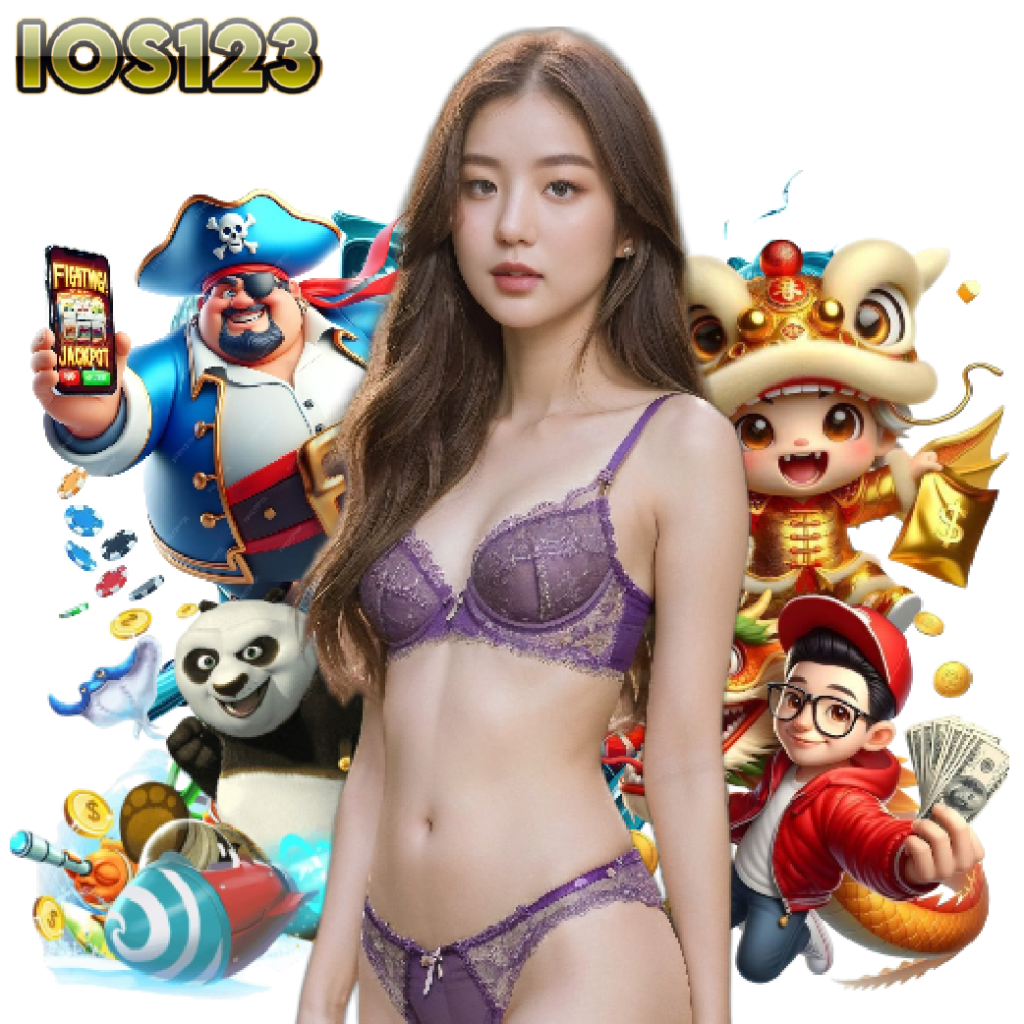 ios123 แตกง่าย